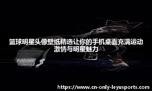 乐鱼登录入口