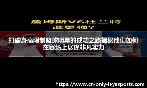 乐鱼登录入口