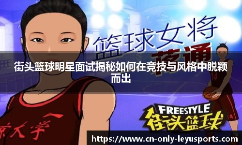 乐鱼官方入口